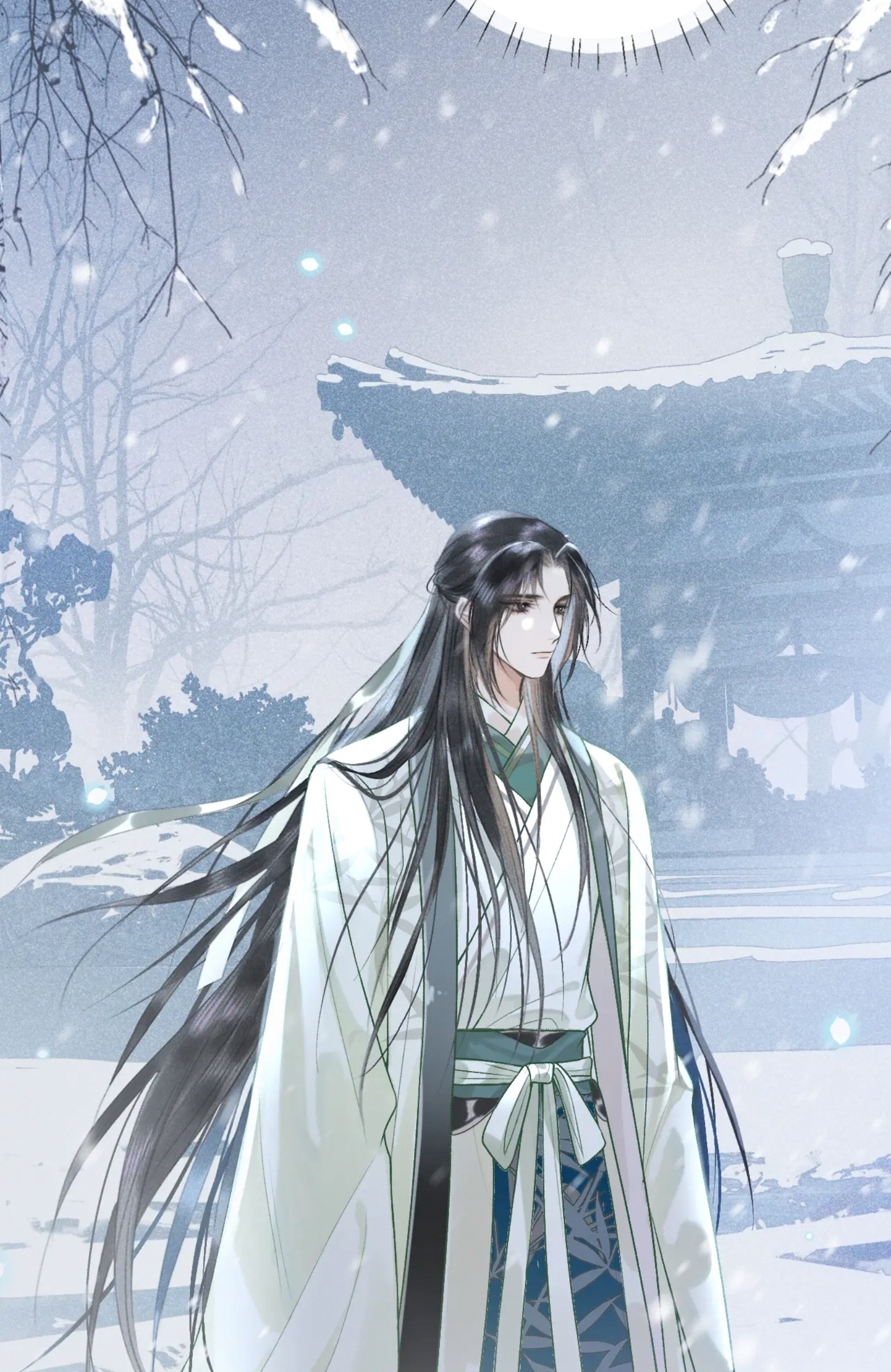 จันทราอัสดง ตอนที่ 2 หน้า 33