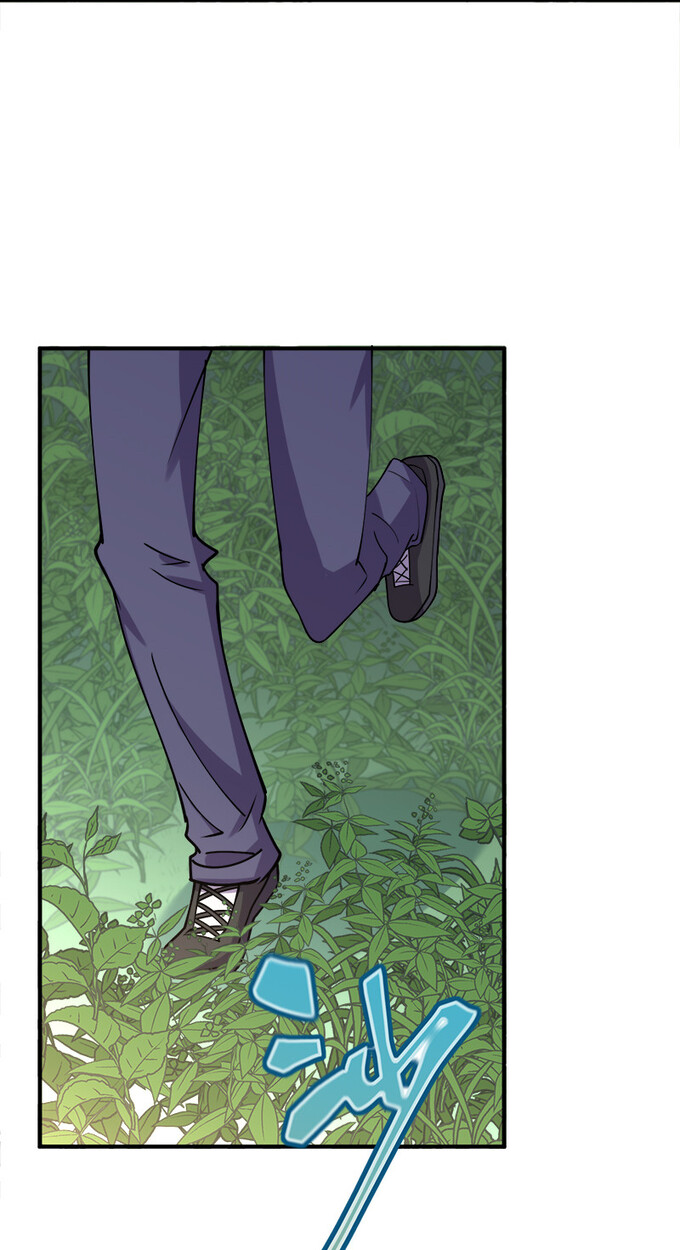 แฟนของผมชื่อหลงอ่าวเทียน ตอนที่ 7 หน้า 34