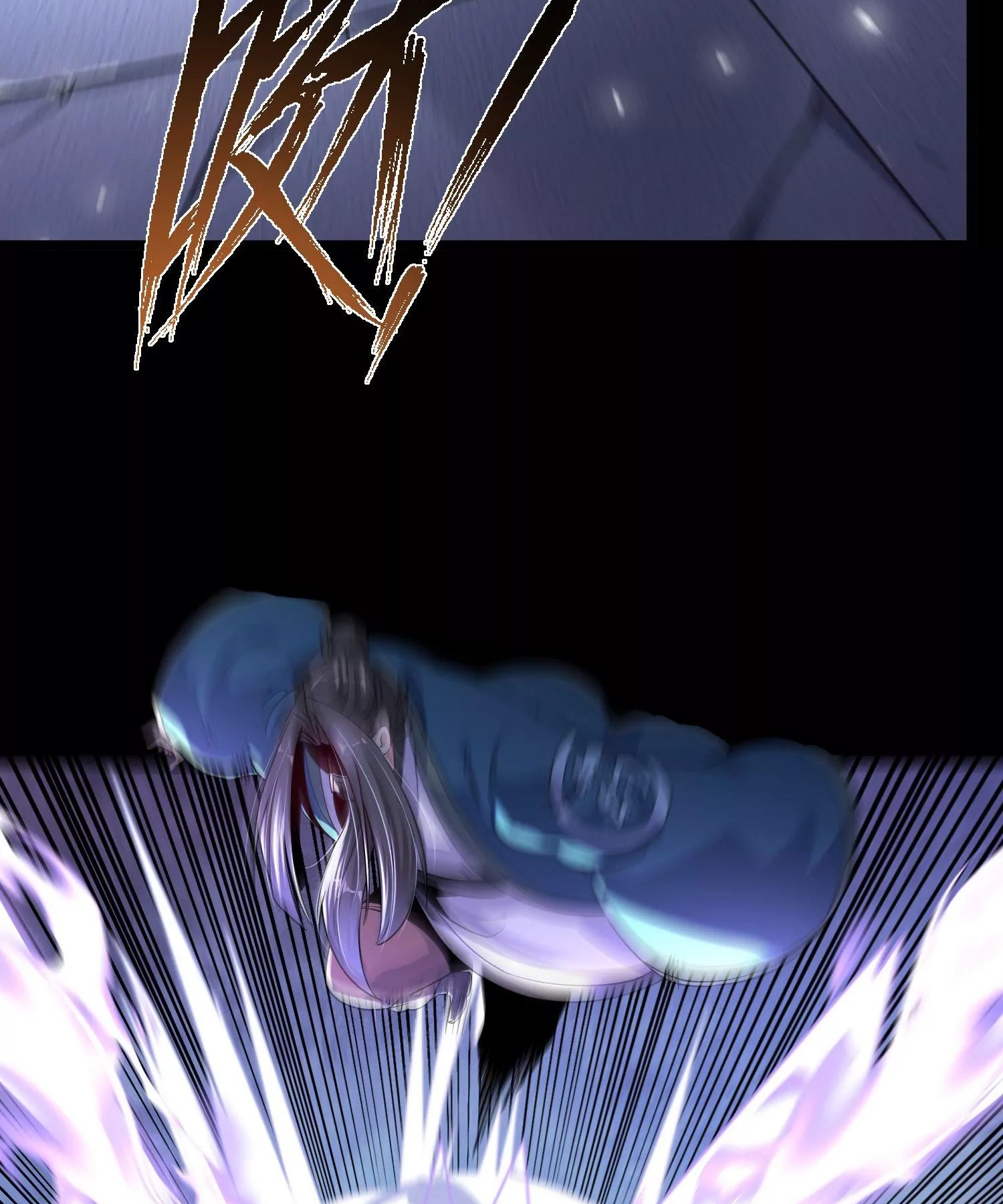 ท้าทายดินแดนพระเจ้า ตอนที่ 15 หน้า 73