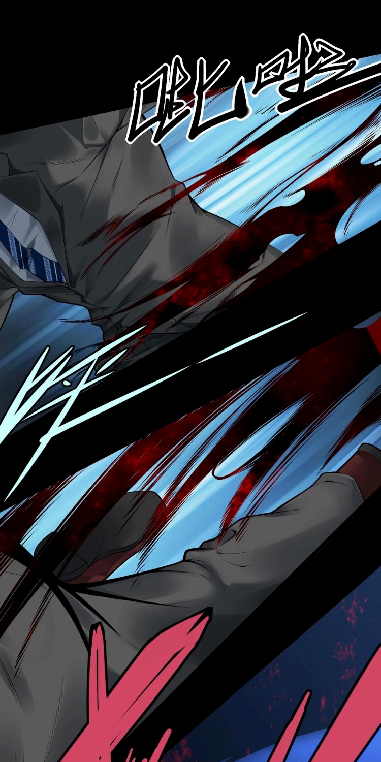 บุรุษผู้มาจากนรก ตอนที่ 1 หน้า 101