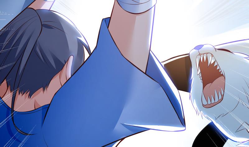 Peerless sword god เทพกระบี่ไรเทียมทาน ตอนที่ 66 หน้า 13