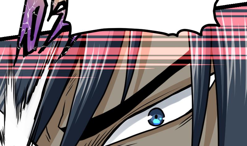 Peerless sword god เทพกระบี่ไรเทียมทาน ตอนที่ 51 หน้า 70