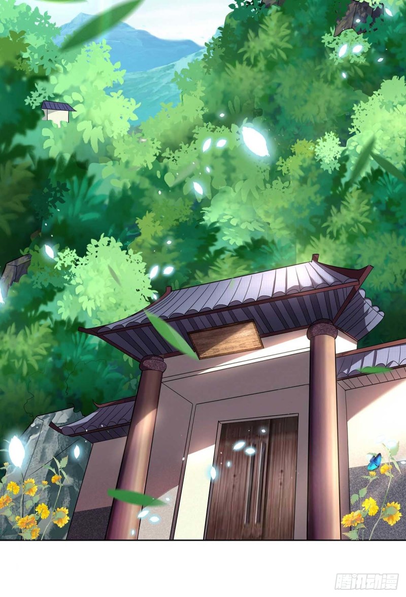 จักรพรรดิ 80,000 ปี ตอนที่ 137 หน้า 7