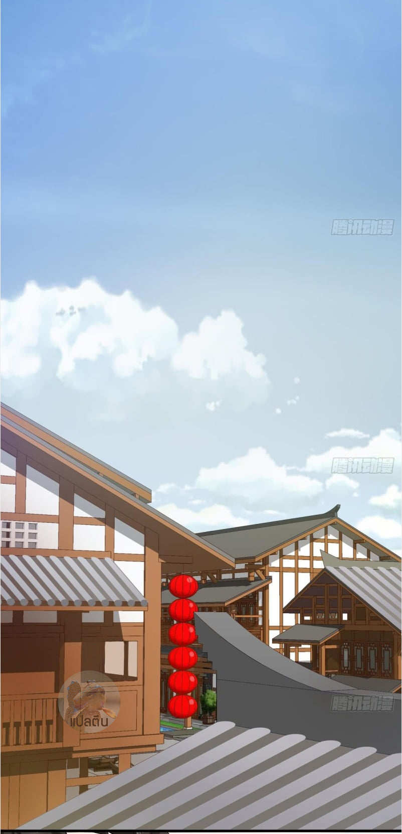 การเกิดใหม่ของราชวงศ์ถัง ตอนที่ 35 หน้า 8