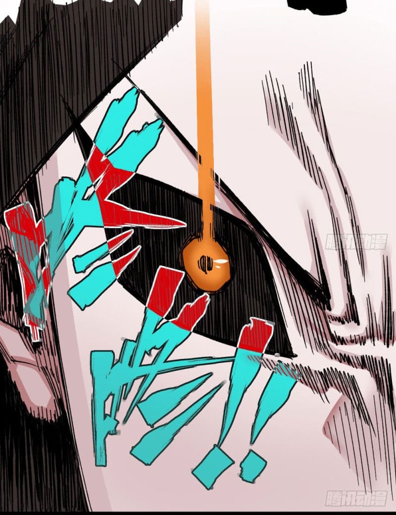 The doctor's Supremacy ตอนที่ 47 หน้า 34