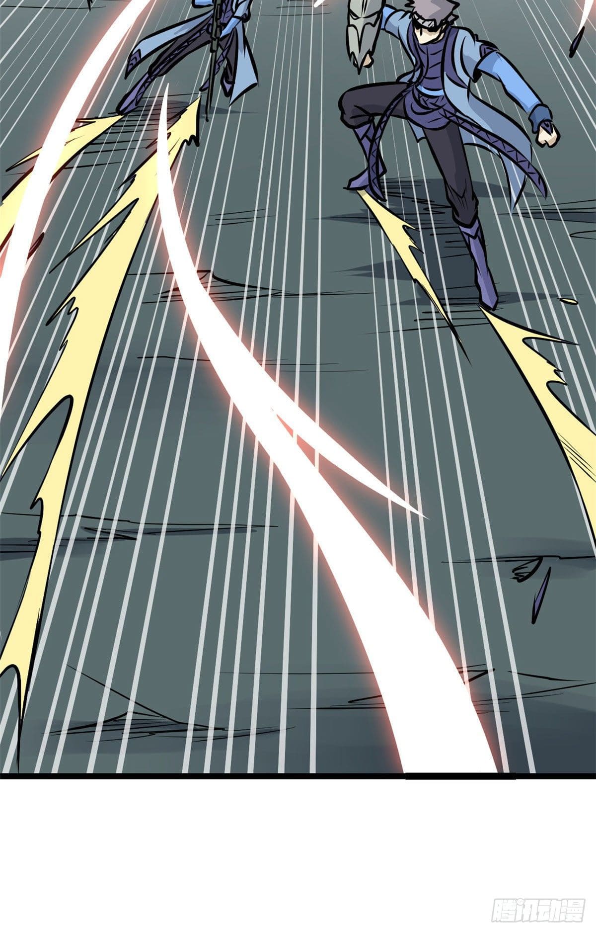 นิกายที่แข็งแกร่งที่สุด (ทันจีน) ตอนที่ 106 หน้า 31