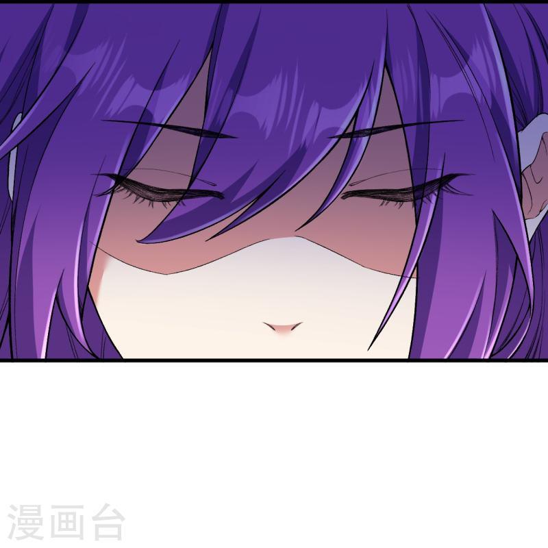 ผู้ขัดเกลาร่างกายที่แข็งแกร่งที่สุดในประวัติศาสตร์ ตอนที่ 153 หน้า 23