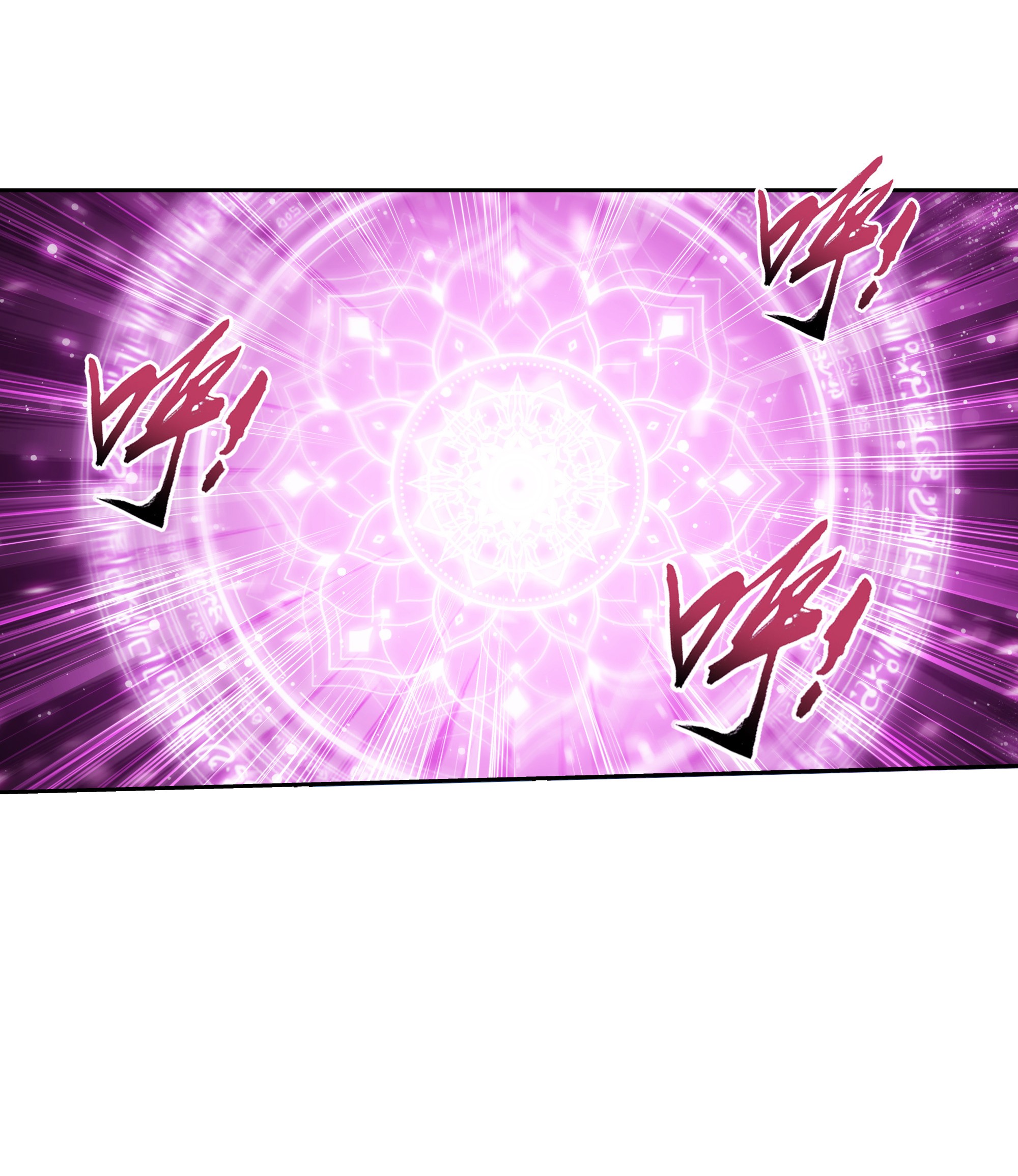 Da Zhu Zai ศึกปรมาจารย์สะท้านฟ้า (ชนจีน) ตอนที่ 303 หน้า 18