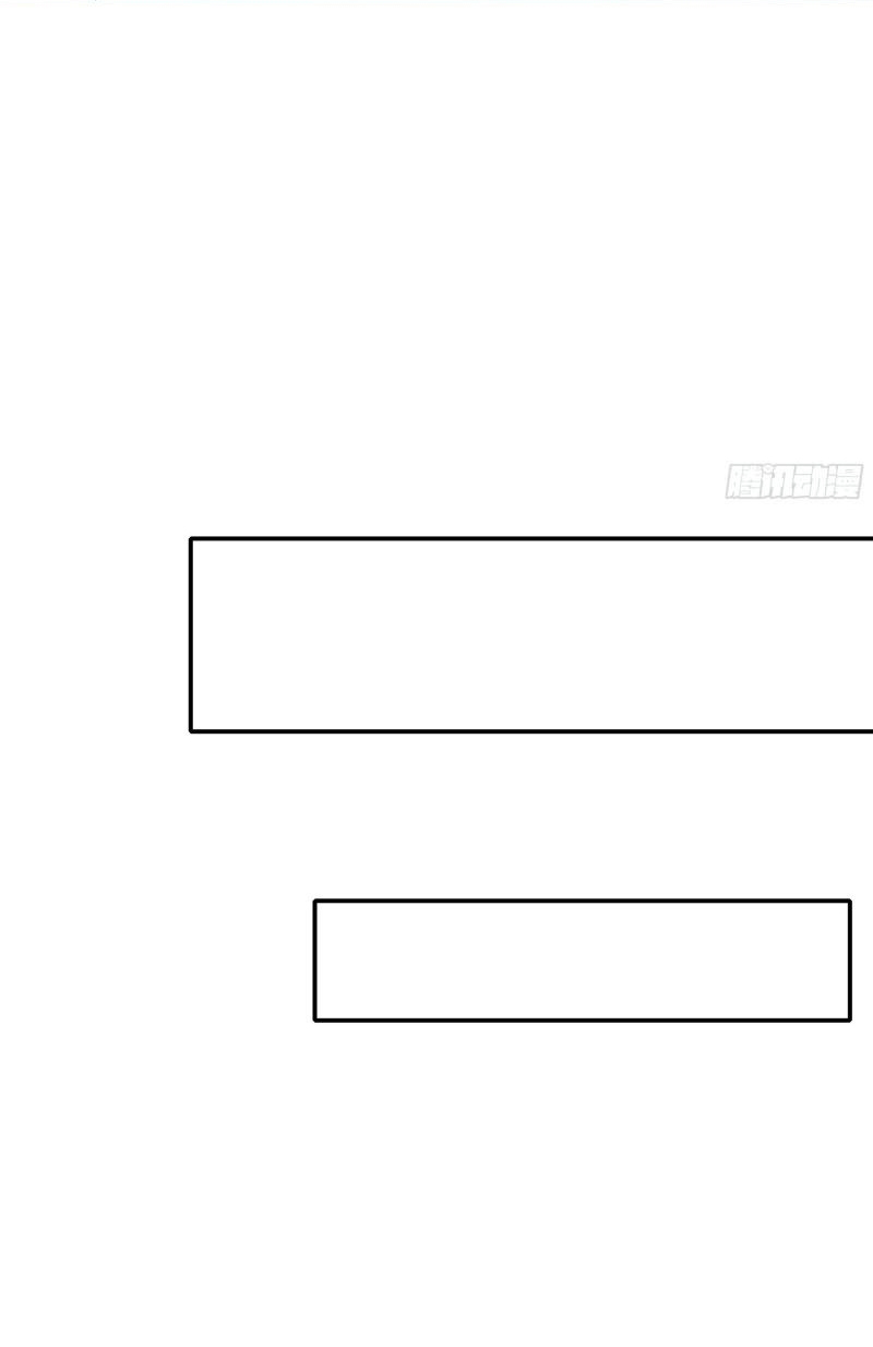 King of Hell ราชาแห่งยมโลก ตอนที่ 35 หน้า 46