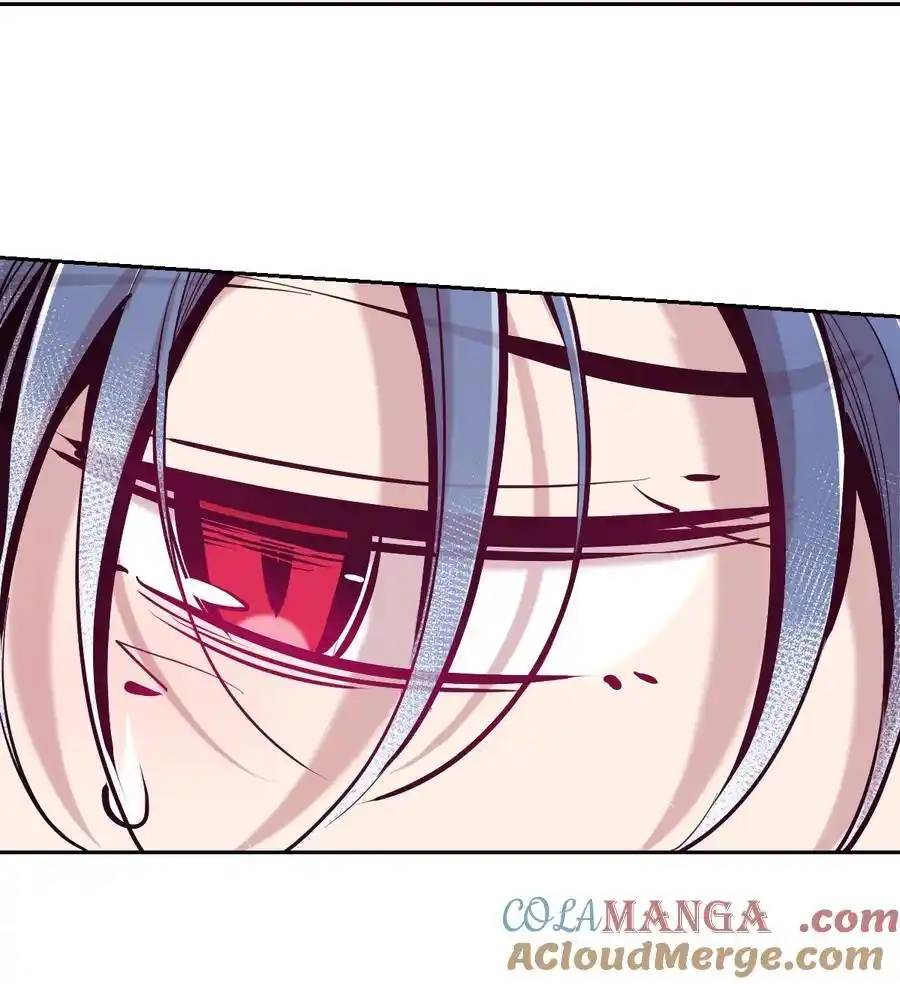 Demon x Angel can't get along! ตอนที่ 134 หน้า 47