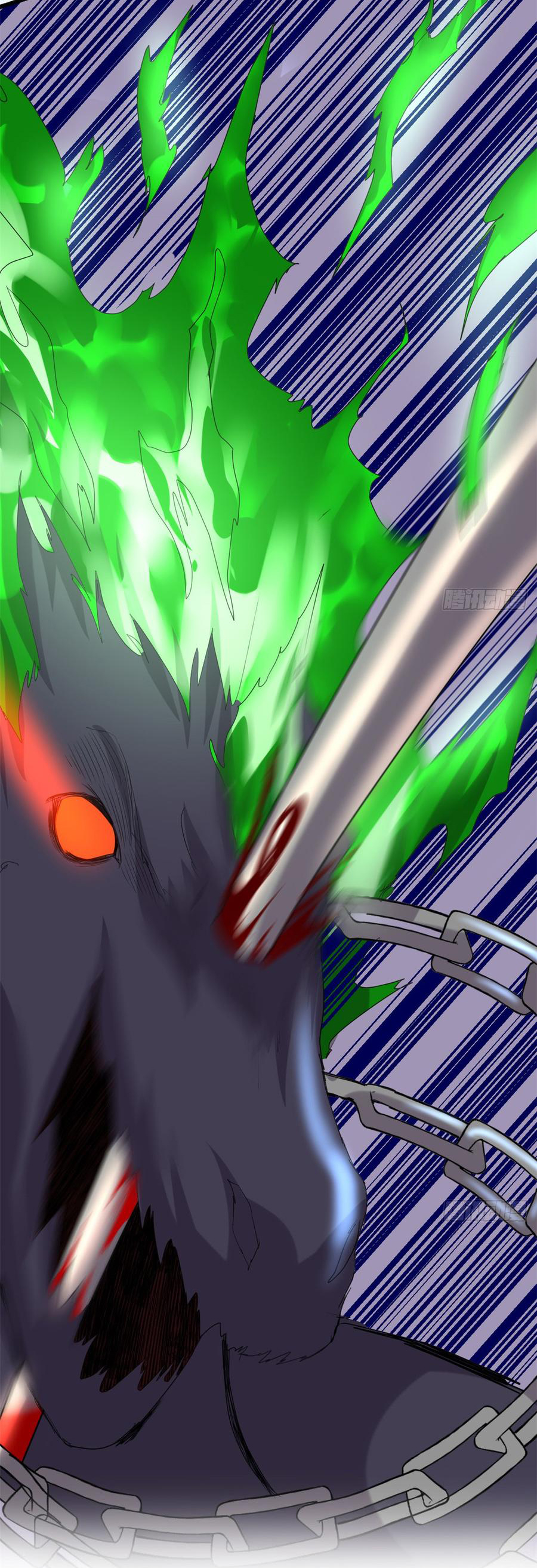 I might be a fake fairy ตอนที่ 69 หน้า 11