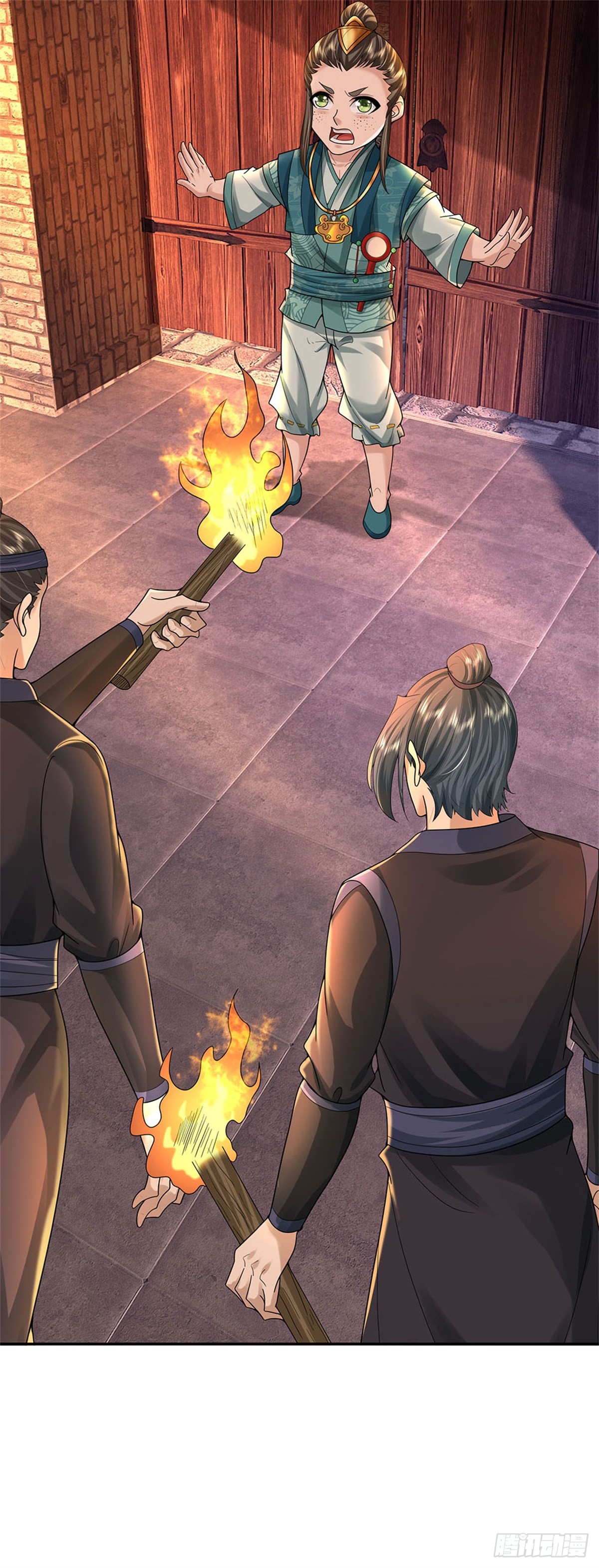 ข้าถูกเลี้ยงดูโดยหญิงสาวปีศาจ ตอนที่ 19 หน้า 14