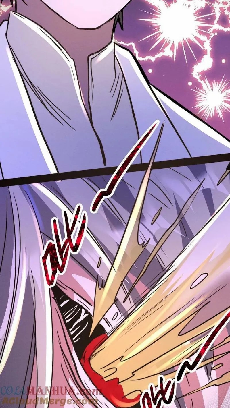 Mysterious Pharmacist ตอนที่ 18 หน้า 17