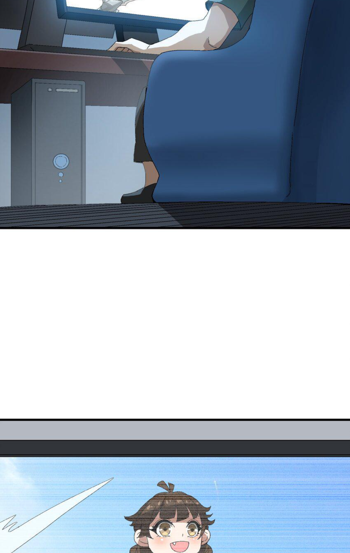 เมื่อข้าลงจากเขาแล้ว ข้าจะไร้ผู้ต่อกร !? (ฝึกเสร็จ Lv.Max) ตอนที่ 3 หน้า 18