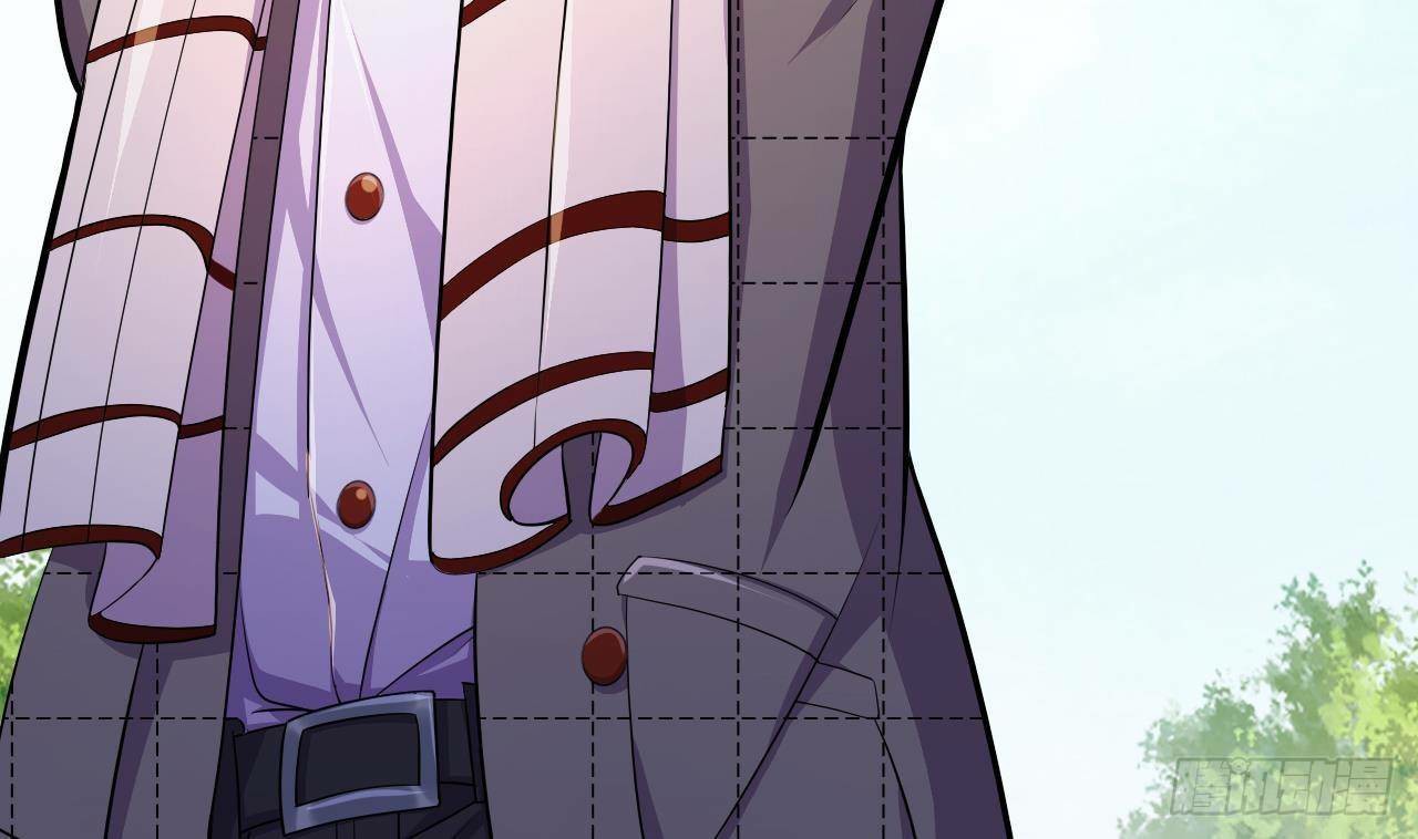 อยู่ดีๆโลกของผมก็เต็มไปด้วยสิ่งลึกลับ ตอนที่ 24 หน้า 17