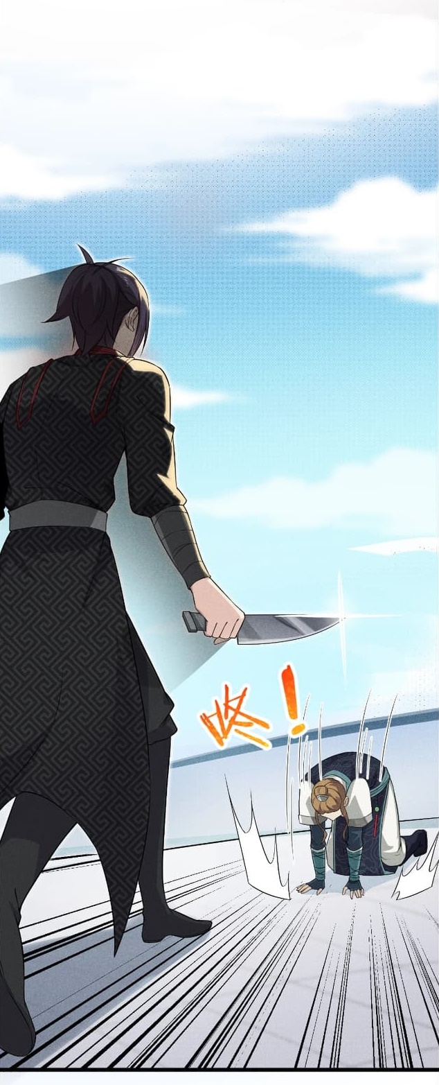 สุดยอดพ่อครัวเจ้าแห่งฮาเร็ม ตอนที่ 10 หน้า 65