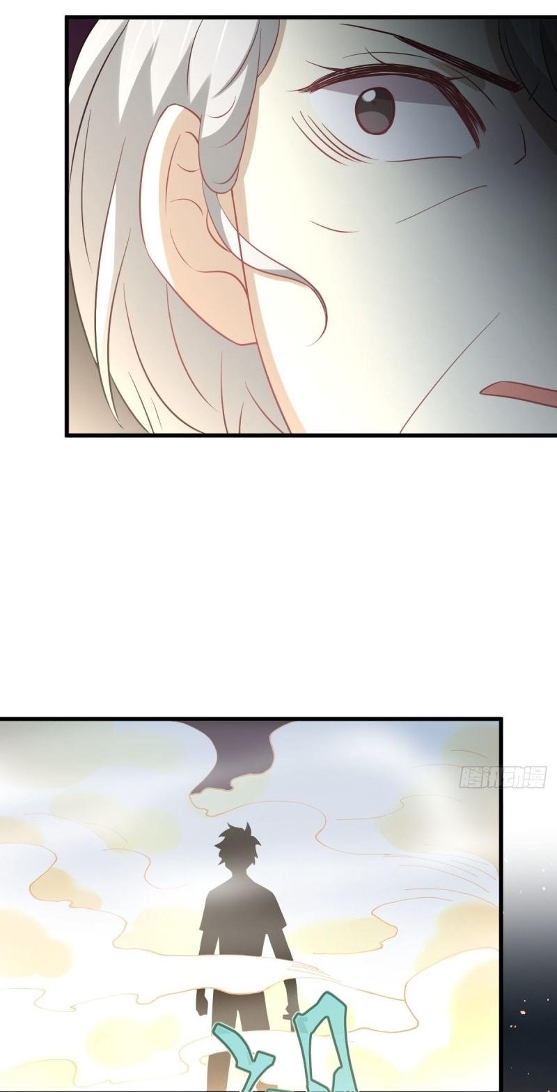 Immortal Swordsman in The Reverse World ข้าเซียนกระบี่ไม่เกาะสตรี ตอนที่ 253 หน้า 6