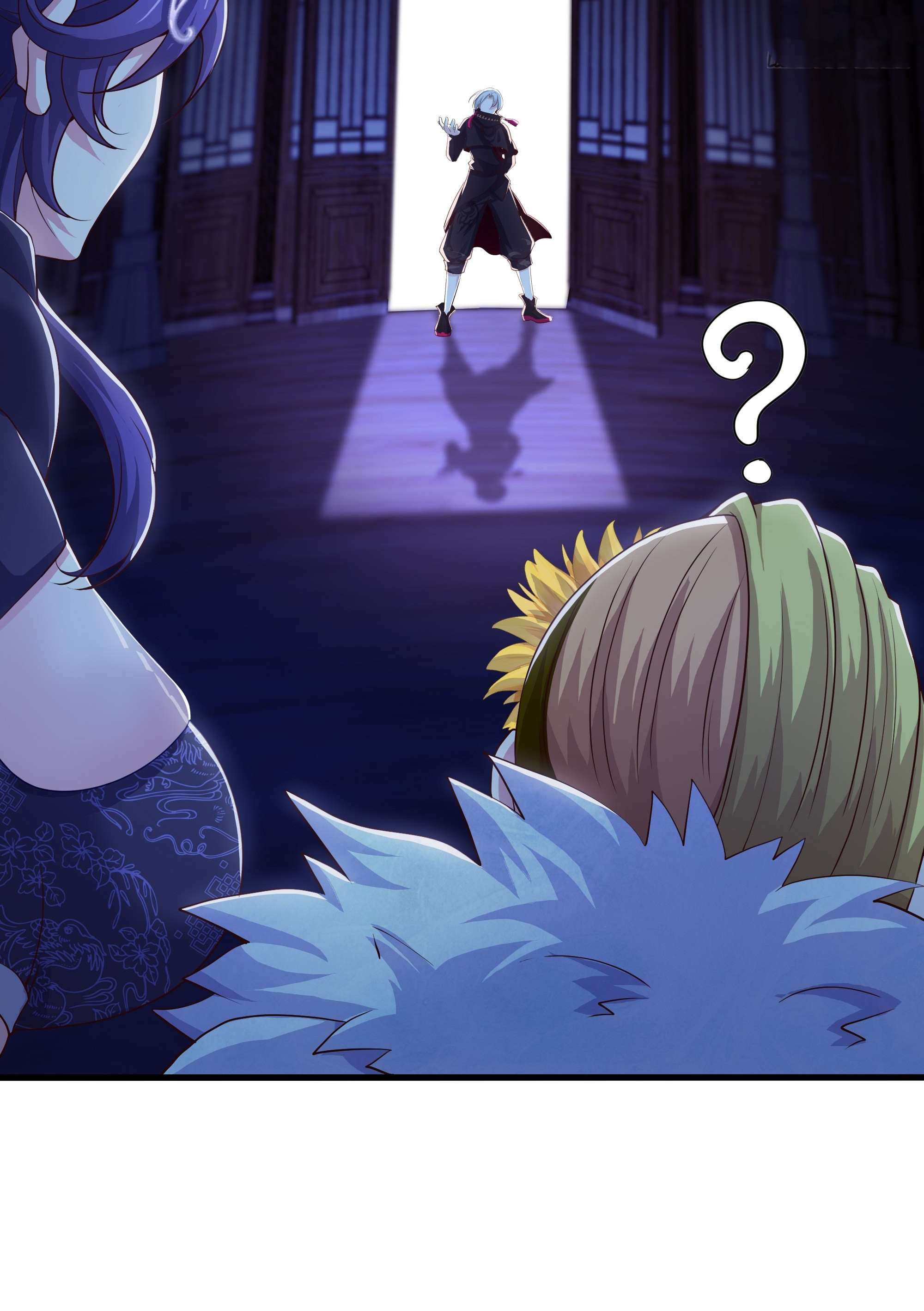 ตายในเกม เกิดใหม่ในร่างราชาปีศาจ ตอนที่ 49 หน้า 29