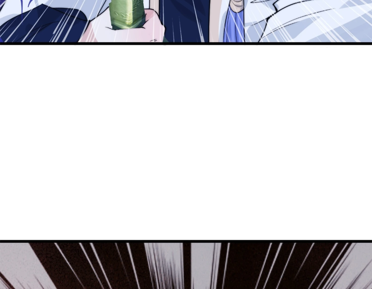 ซวยแล้วข้าโดนตามล่าจากศิษย์ในสำนัก ตอนที่ 33 หน้า 62