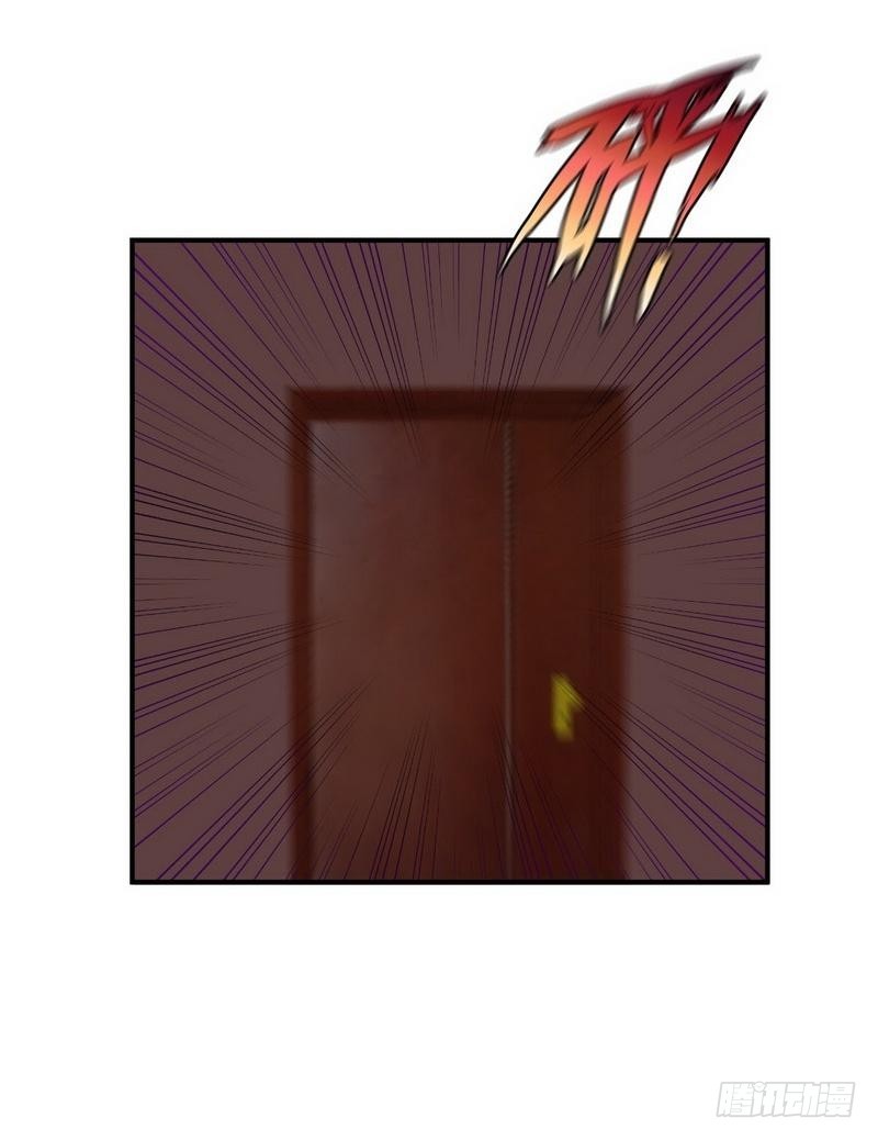 Immortal Swordsman in The Reverse World ข้าเซียนกระบี่ไม่เกาะสตรี ตอนที่ 21 หน้า 7