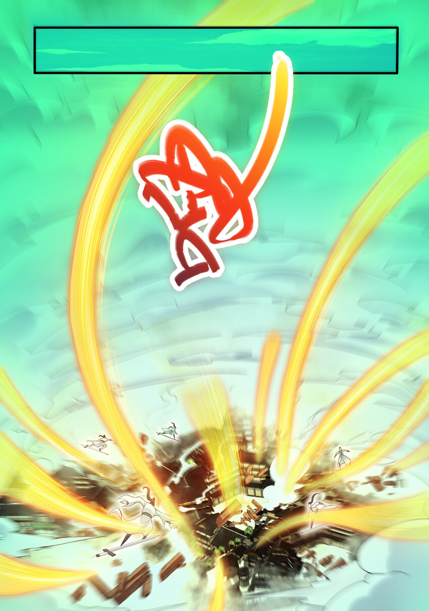 ด้วยเขตแดนกระบี่ ข้าสามารถเป็นเซียนกระบี่ได้ ตอนที่ 73 หน้า 24