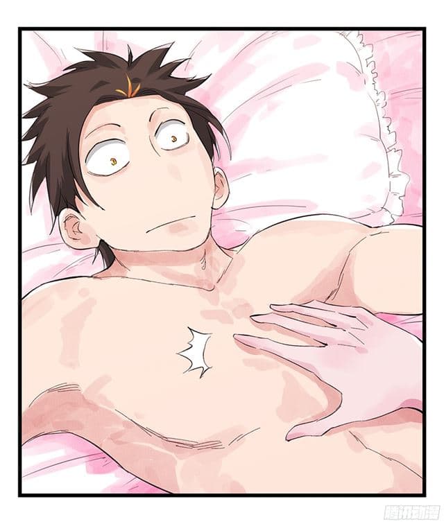 หอคอยสู่สวรรค์ ตอนที่ 12 หน้า 25