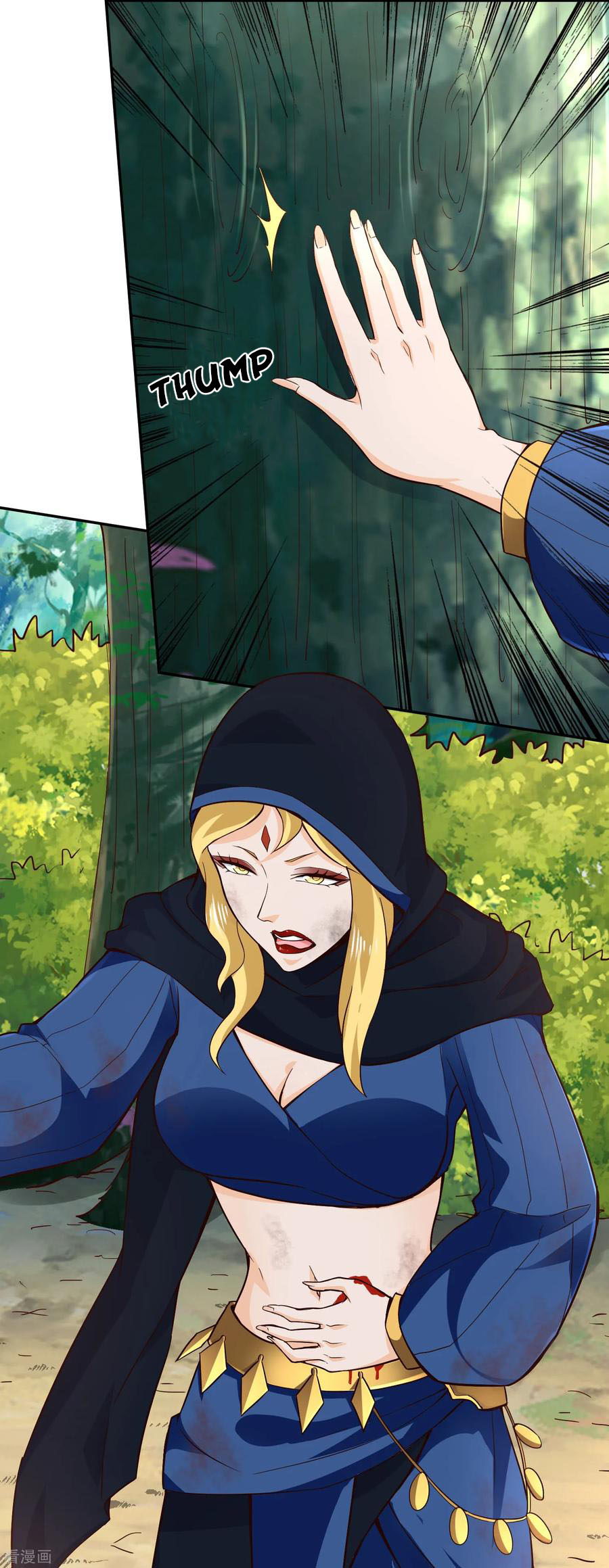 Wu Ling Sword Master ตอนที่ 55 หน้า 5