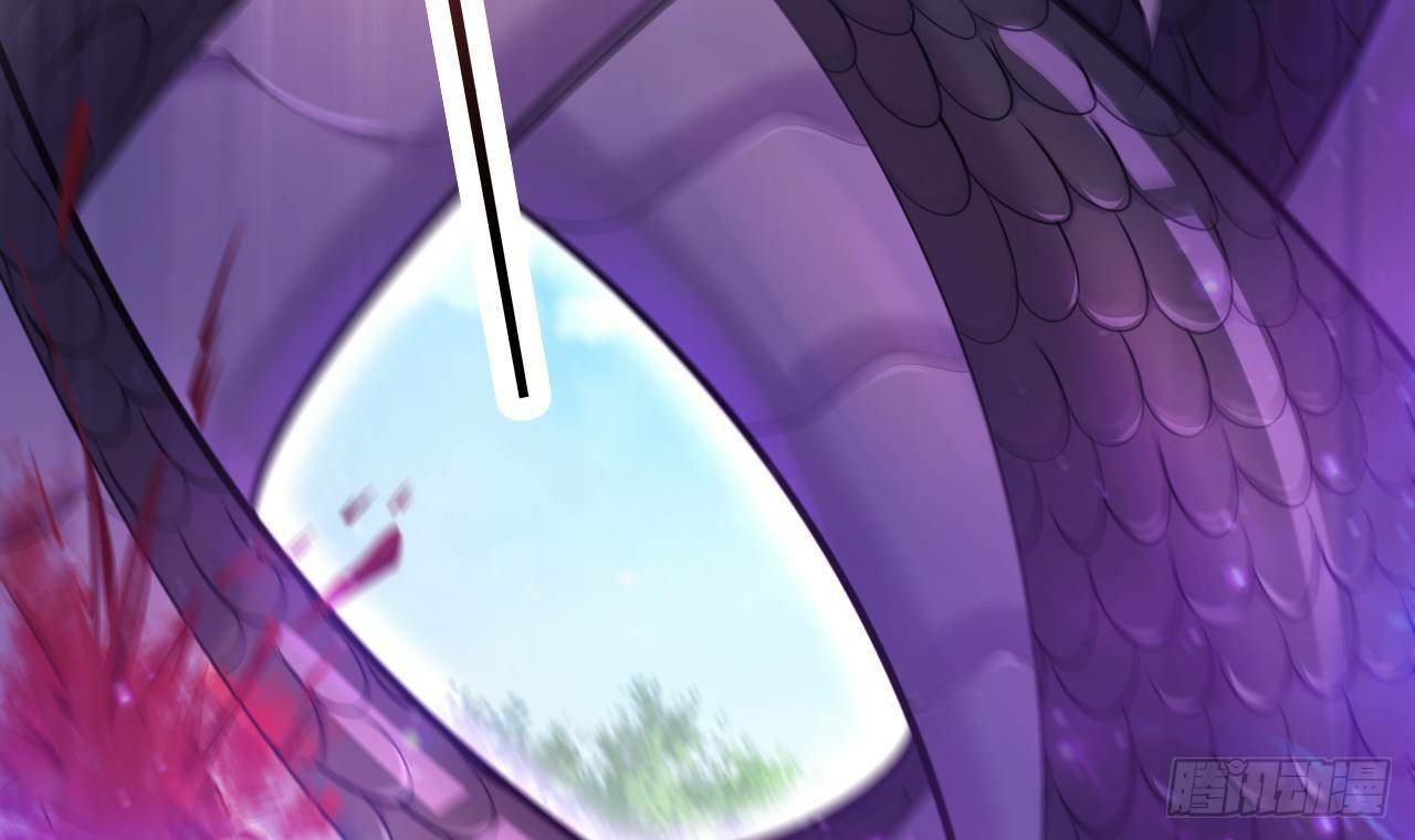 อยู่ดีๆโลกของผมก็เต็มไปด้วยสิ่งลึกลับ ตอนที่ 22 หน้า 42