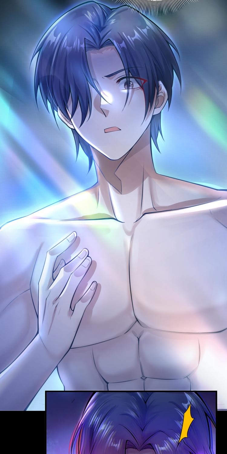 บุรุษผู้มาจากนรก ตอนที่ 1 หน้า 18