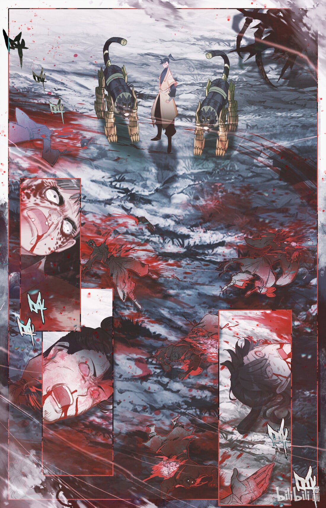 A record of a mortal's journey to immortality(ทันจีน) ตอนที่ 134 หน้า 8