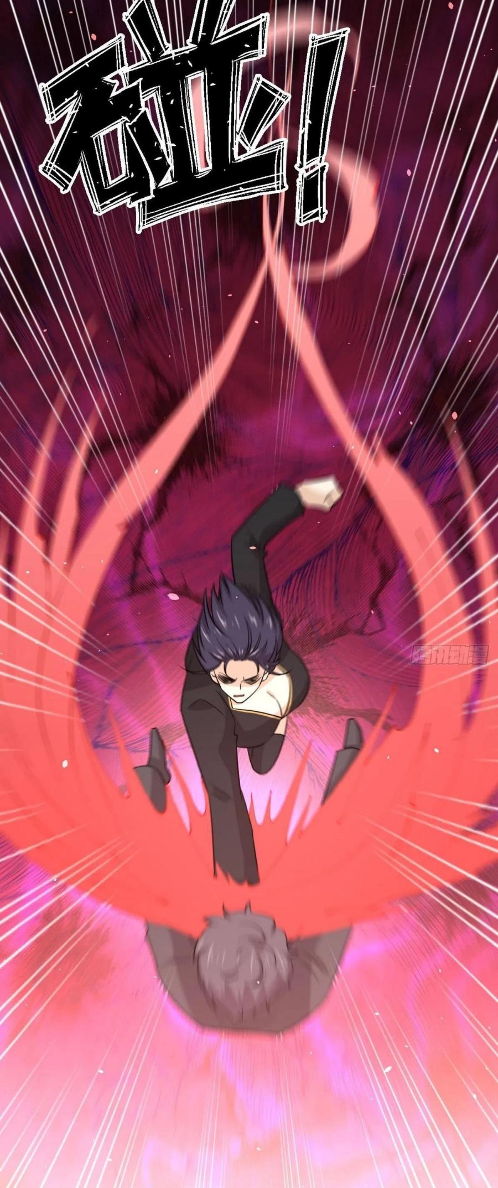 Immortal Swordsman in The Reverse World ข้าเซียนกระบี่ไม่เกาะสตรี ตอนที่ 149 หน้า 23