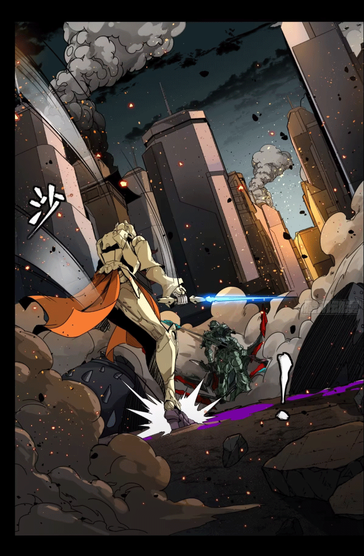 Legend of Star Genera ชนจีน ตอนที่ 148 หน้า 101