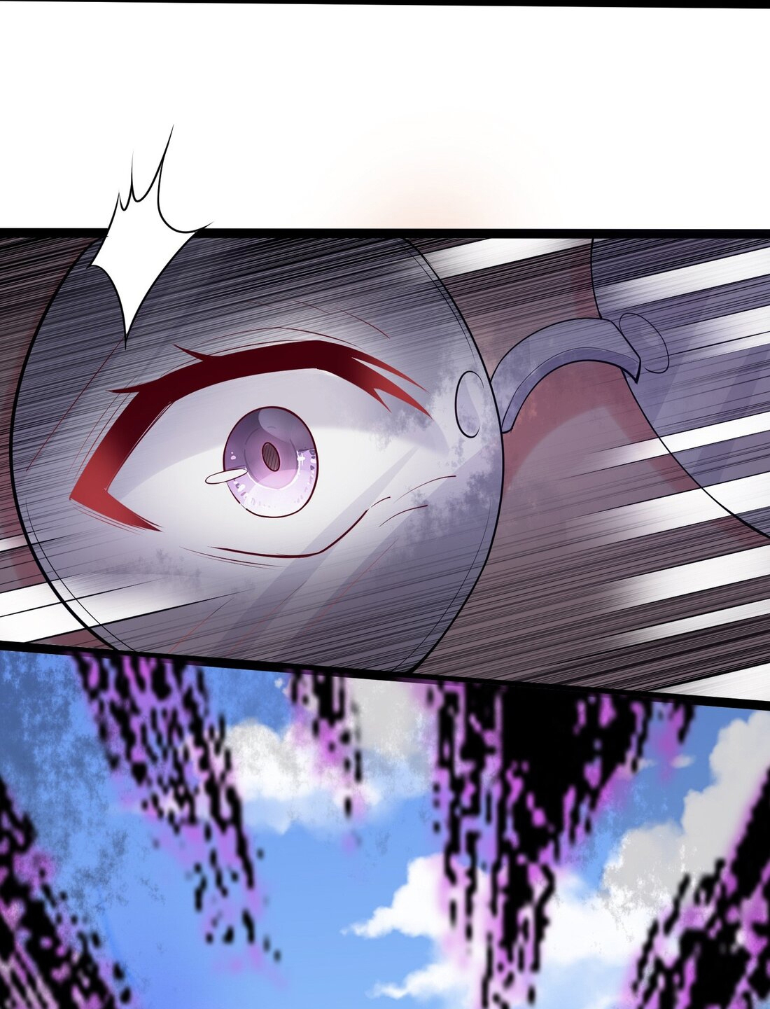 ข้าเป็นเทพเซียนตั้งแต่เมื่อไหร่? ตอนที่ 3 หน้า 23