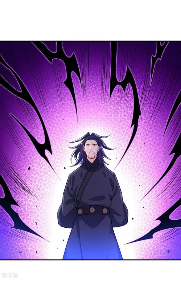 ข้ารับใช้ชั้นหนึ่ง ตอนที่ 84 หน้า 18