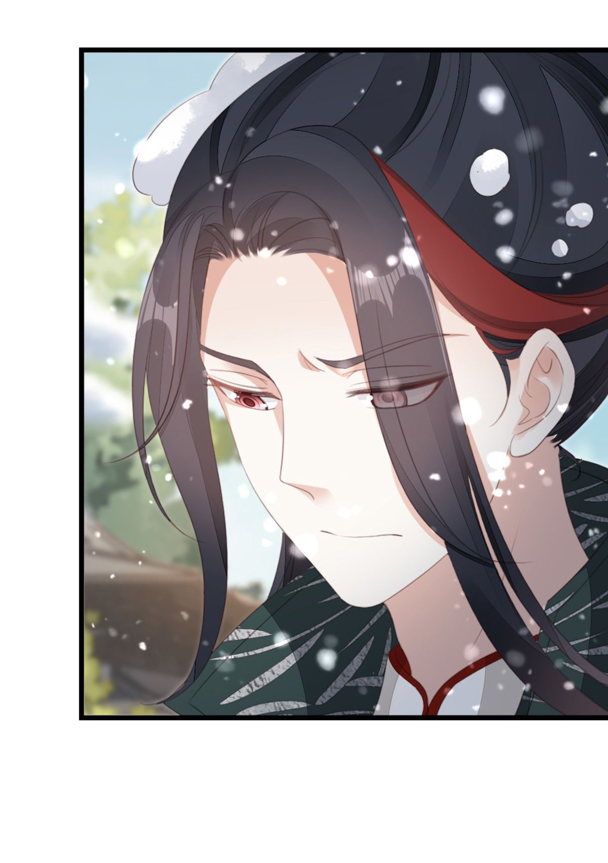 ระบบเปลี่ยนชะตายัยตัวร้าย ตอนที่ 85 หน้า 16