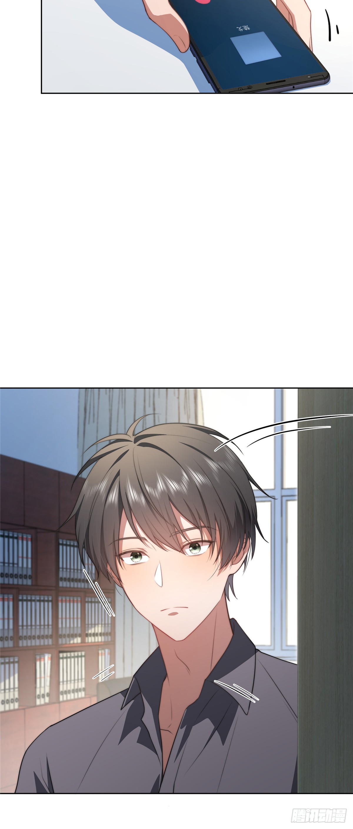 จะทำยังไงดีถ้านางเอกหนีออกมาจากนิยายของฉัน ตอนที่ 15 หน้า 10