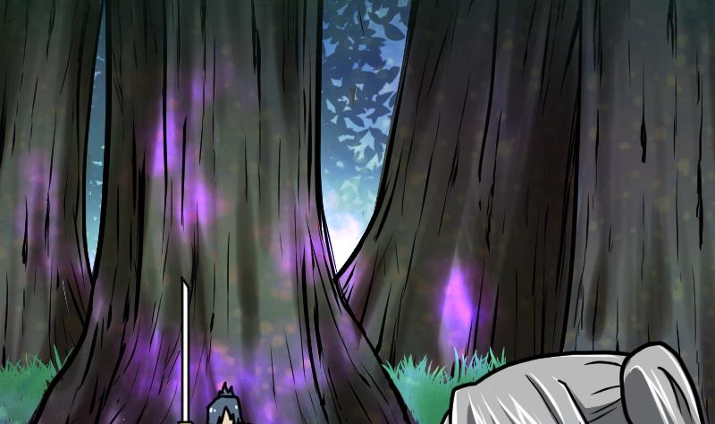 Peerless sword god เทพกระบี่ไรเทียมทาน ตอนที่ 48 หน้า 93