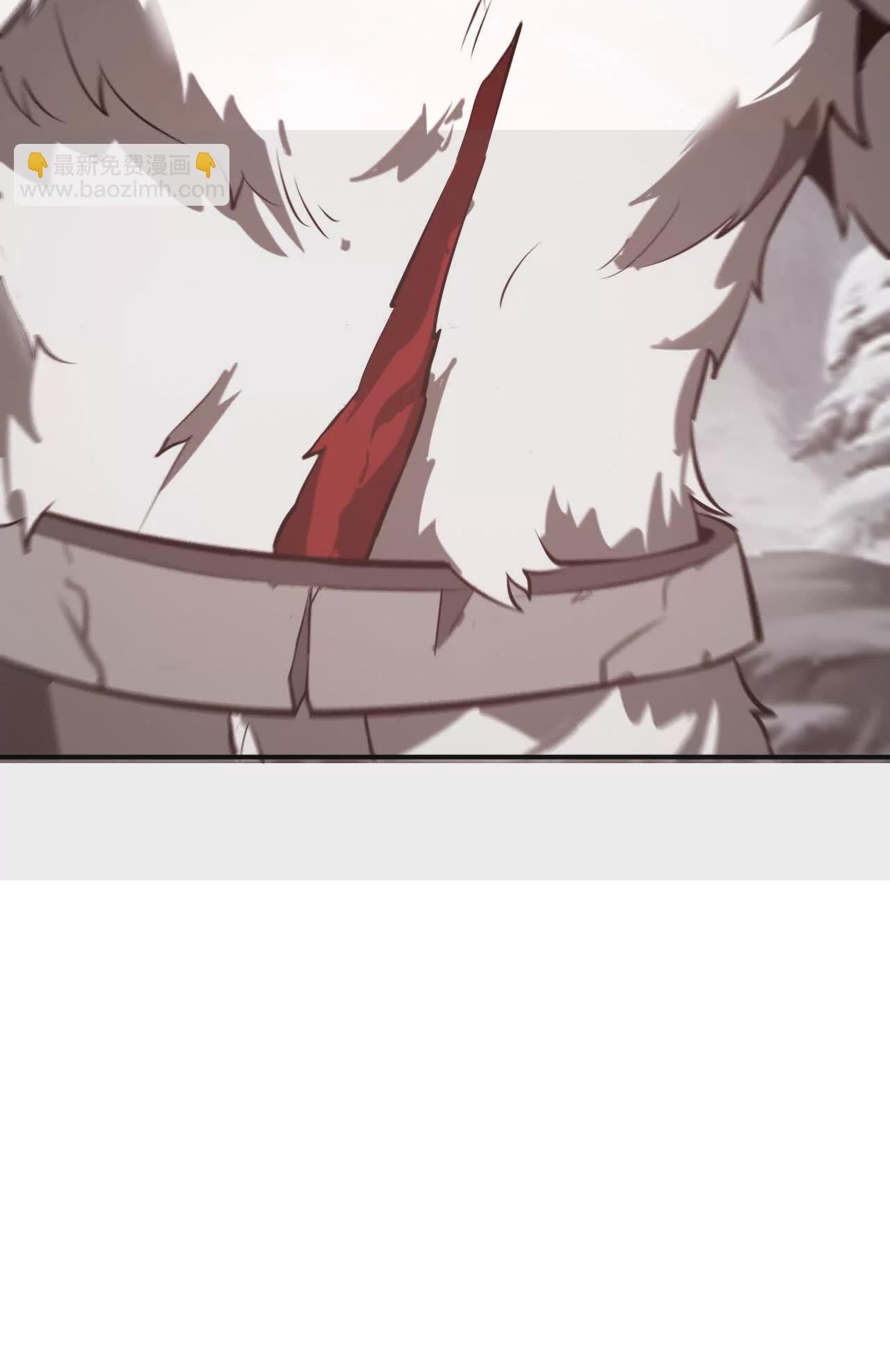 ยอดคน ณ โลกออนไลน์ ตอนที่ 21 หน้า 101