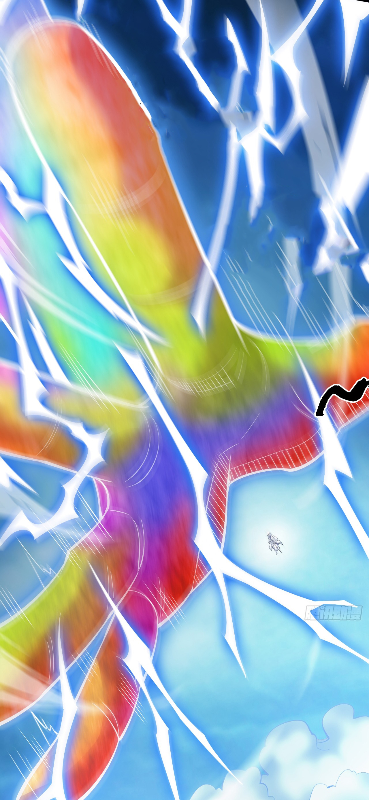 ข้าอยู่อย่างสันโดษมากว่า 100,000 ปี (ทันจีน) ตอนที่ 54 หน้า 15