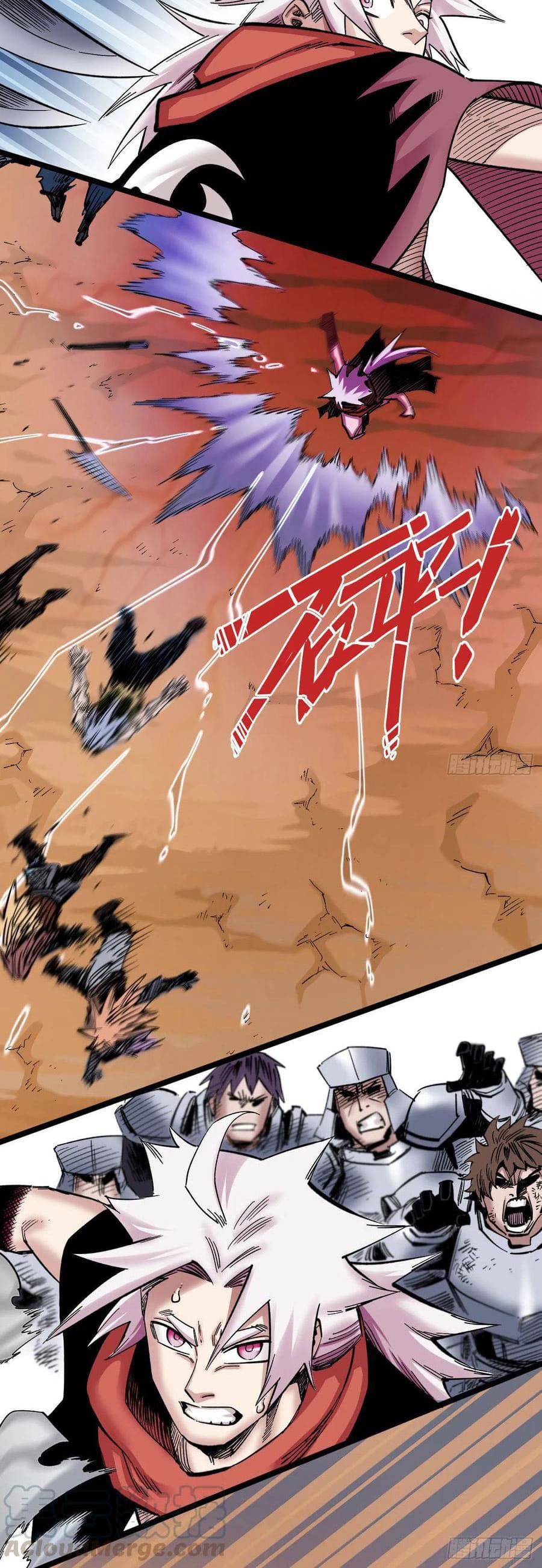 The doctor's Supremacy ตอนที่ 81 หน้า 22