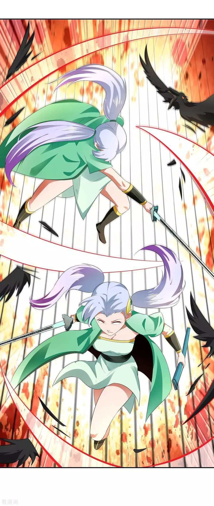 Wu Ling Sword Master ตอนที่ 18 หน้า 7