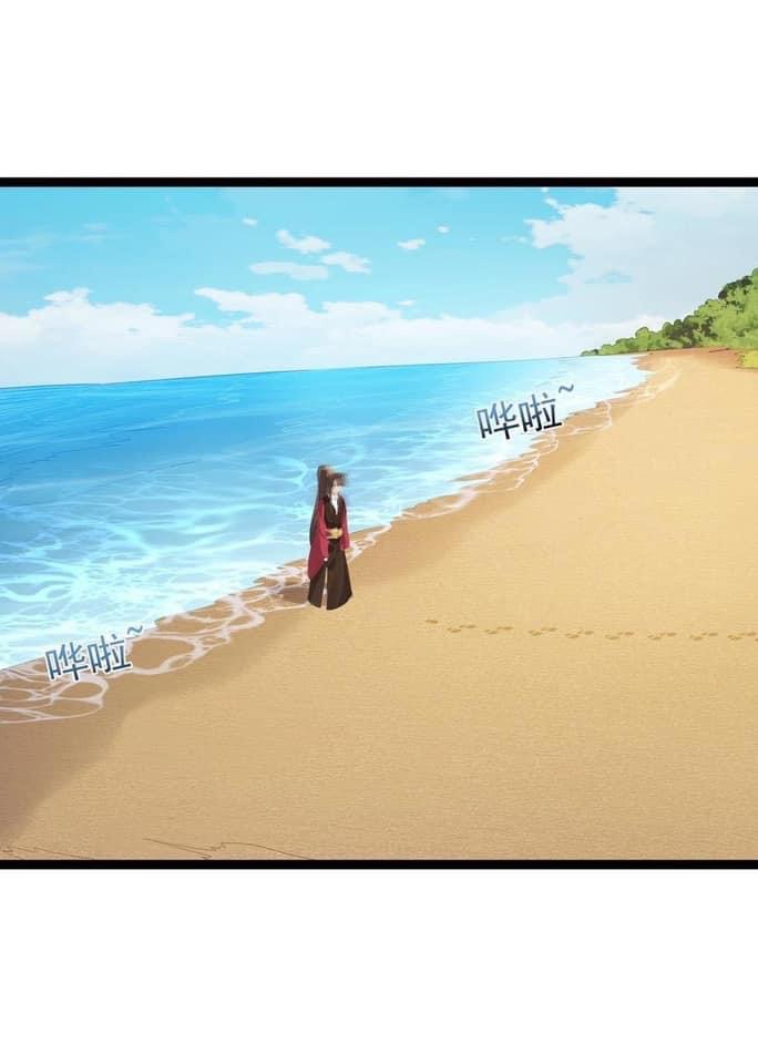 เทพวายร้ายกลับชาติมาเกิดใหม่ ตอนที่ 107 หน้า 26