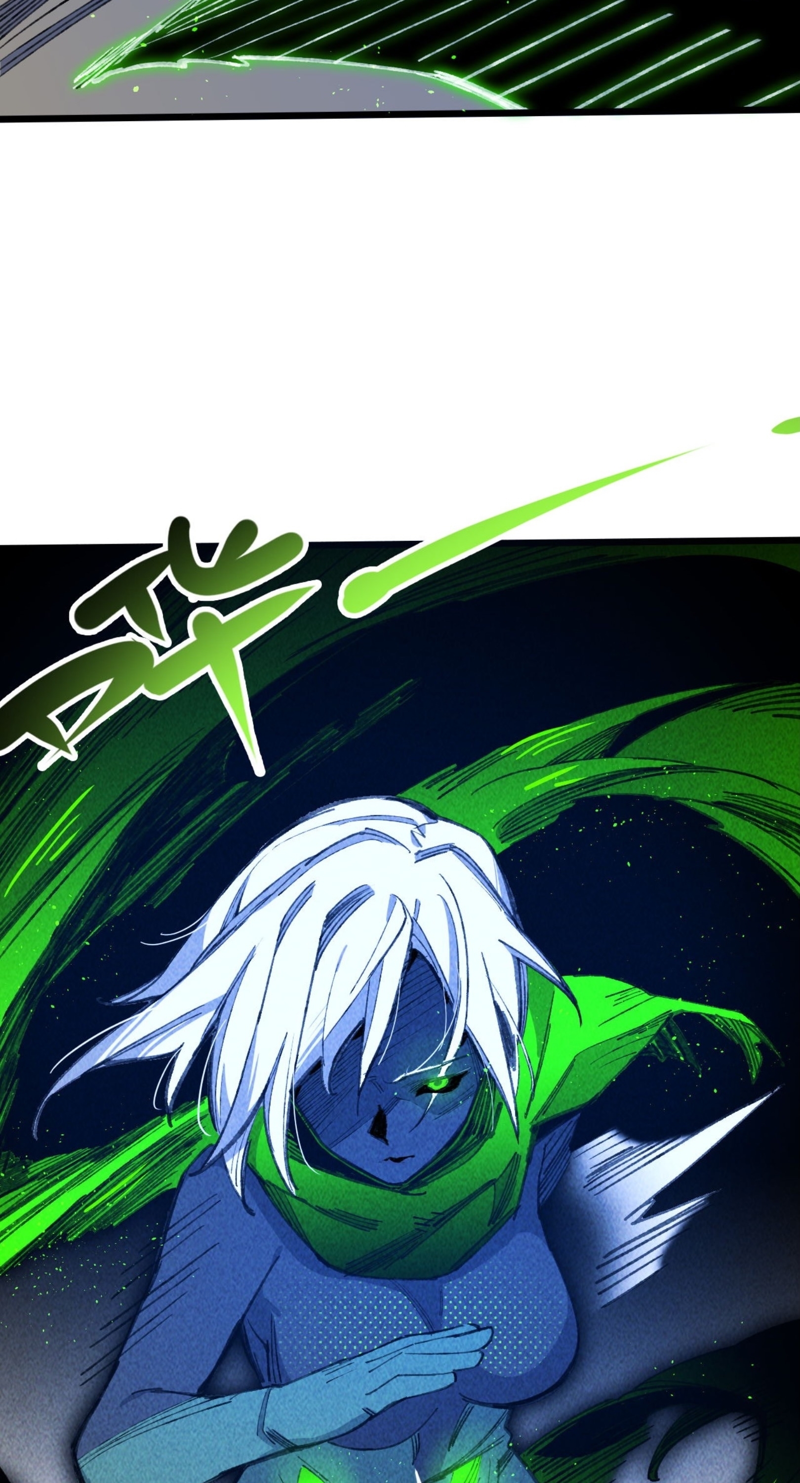 เจ้าหญิงไร้ค่า LV999 ตอนที่ 13 หน้า 24