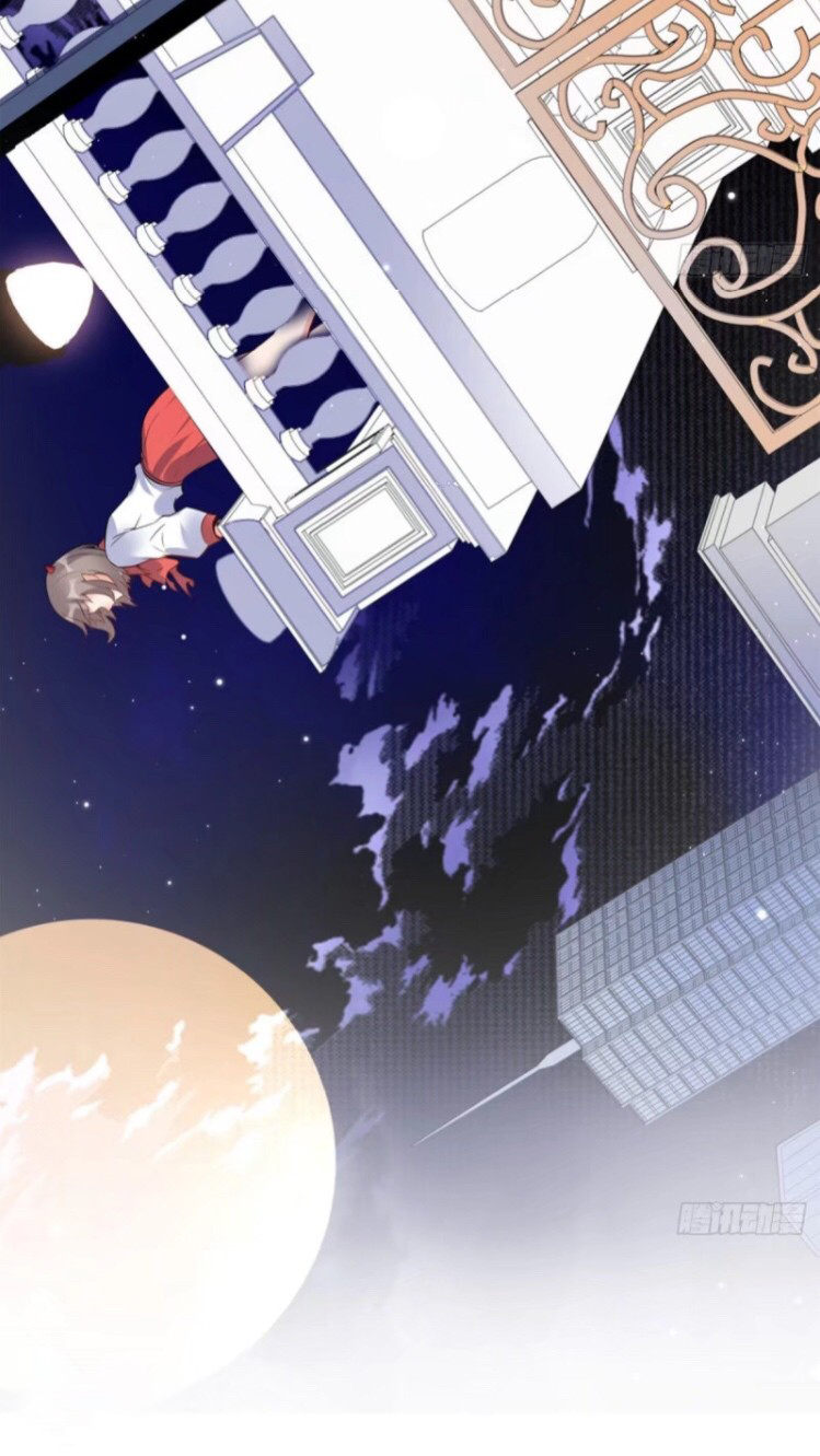 อยู่ดีดีผมก็เป็นลูกเขยราชามังกร ตอนที่ 5 หน้า 20