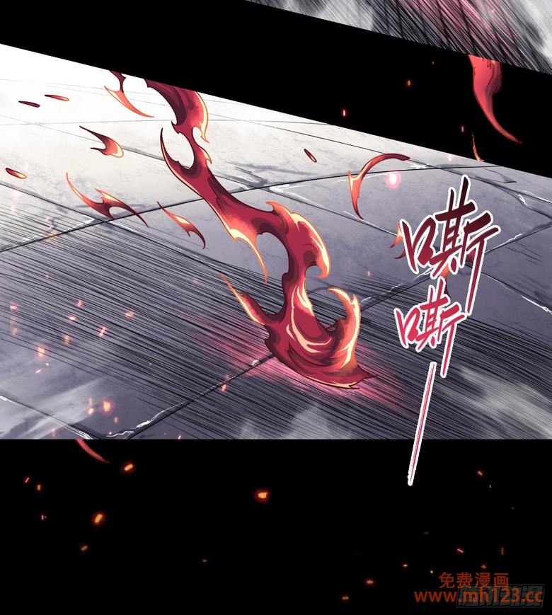 God’s Contempt ตอนที่ 10 หน้า 71