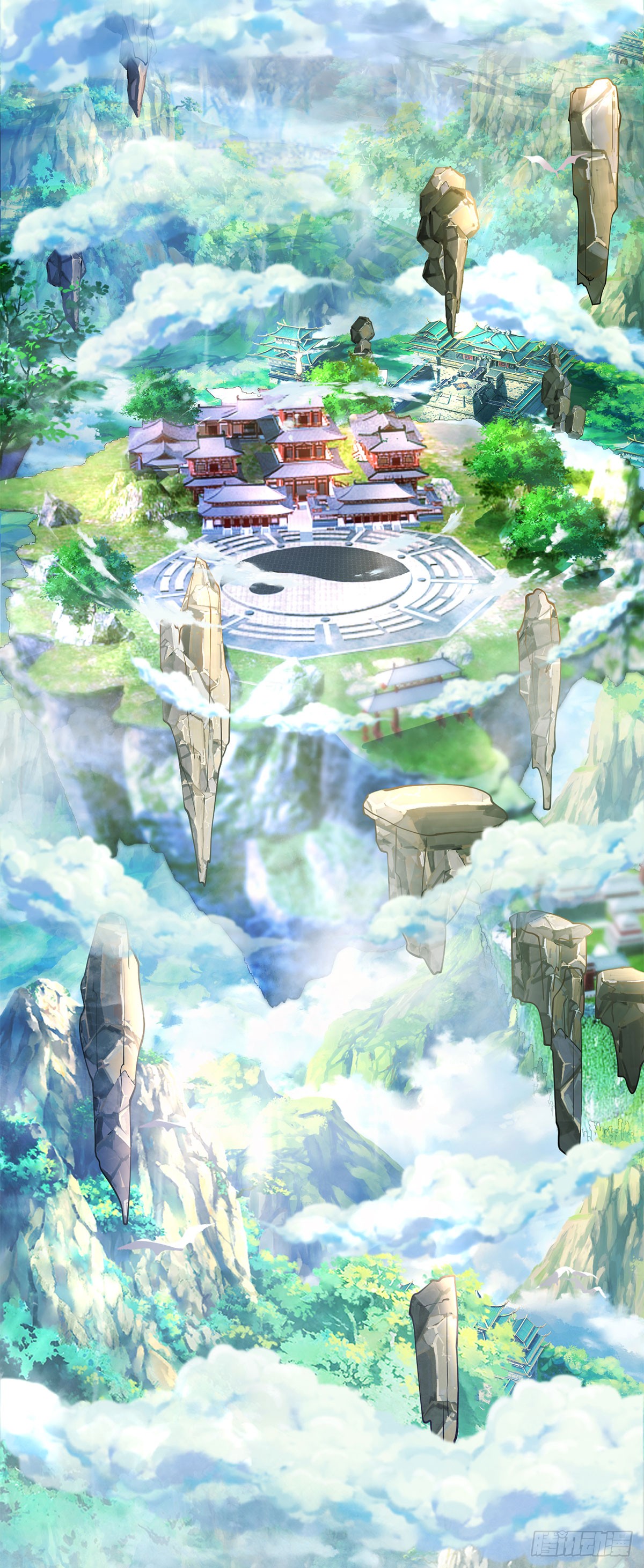 ข้าจะกลืนกินทุกสรรพสิ่ง ตอนที่ 2 หน้า 3