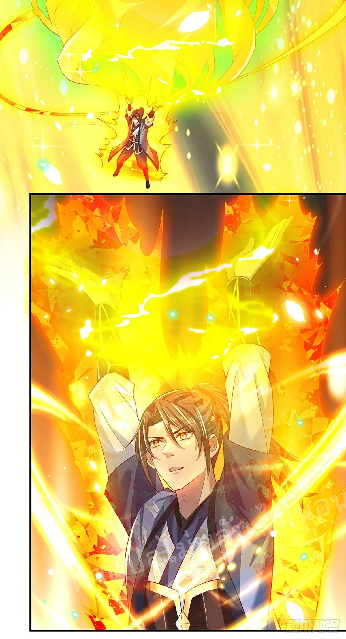 ราชันย์เทพยุทธ์มังกรผงาดฟ้า ตอนที่ 58 หน้า 12