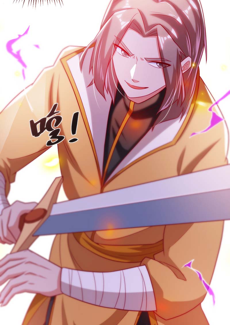 จักรพรรดิ 80,000 ปี ตอนที่ 80 หน้า 34