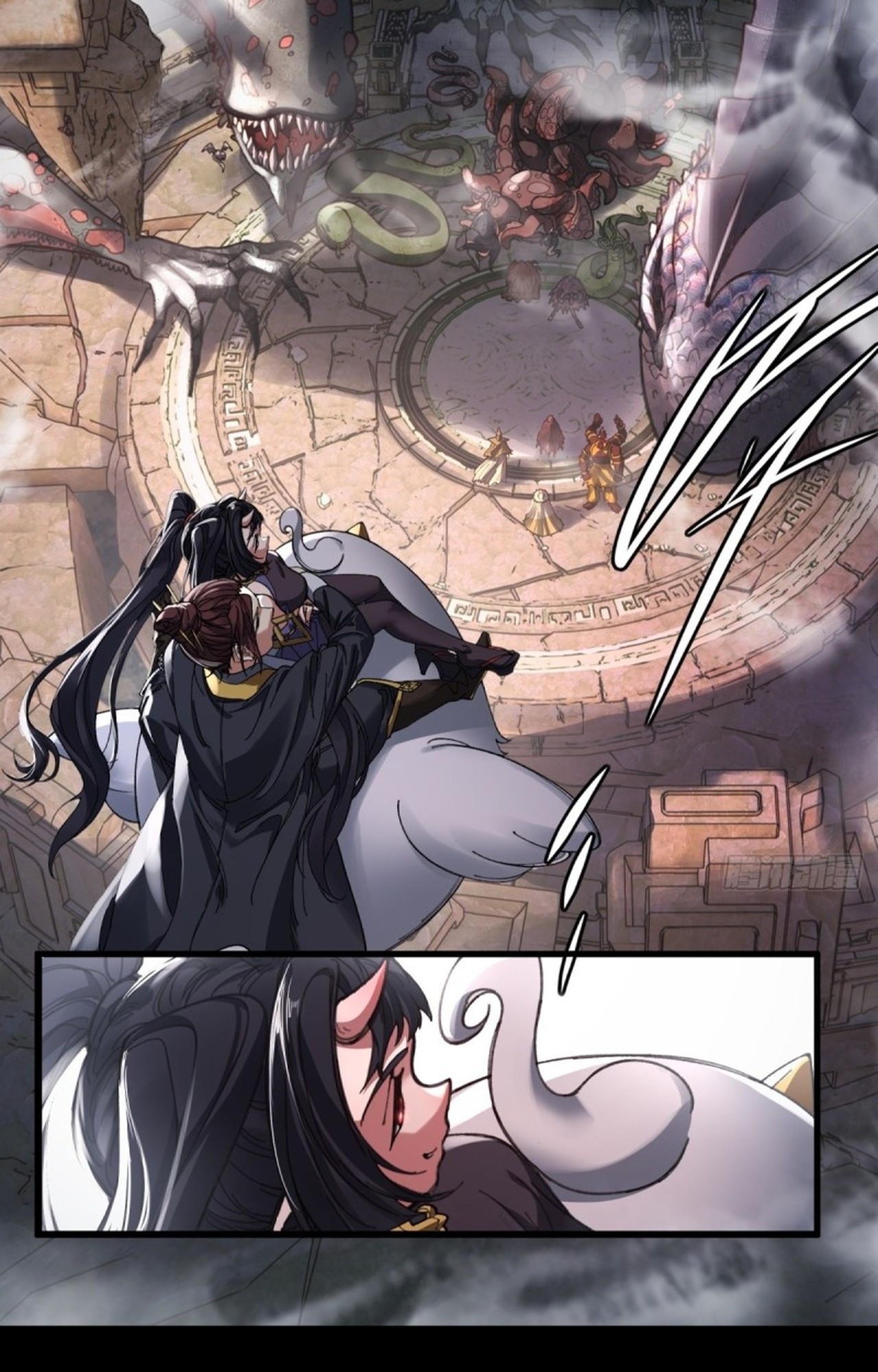 อยู่ๆก็มีลูกสาวบุญธรรมเป็นจอมมารซะงั้น ตอนที่ 2 หน้า 66