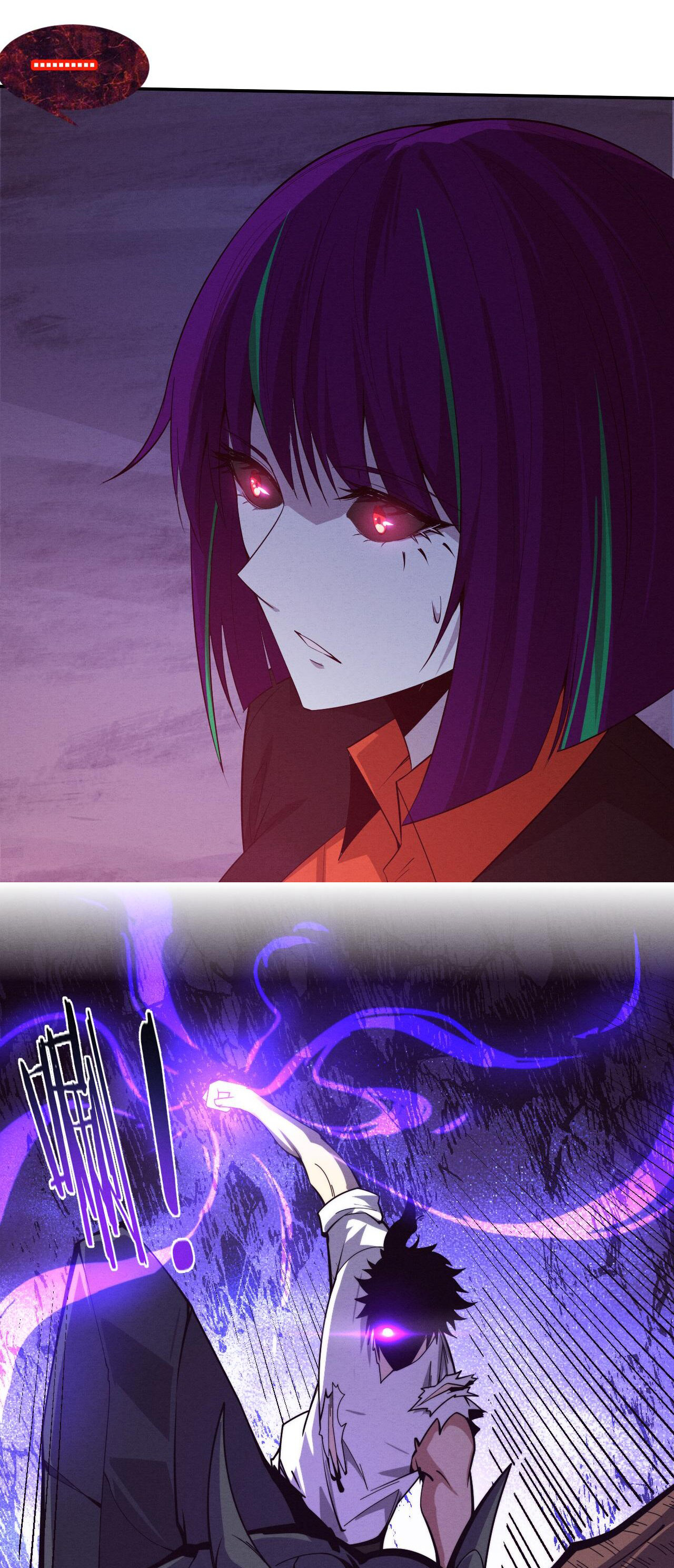 The Frenzy Of Evolution ตอนที่ 115 หน้า 39